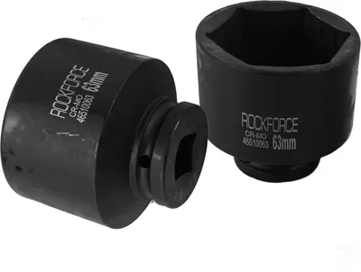 Zdjęcie produktu dla Nasadka Udarowa Głęboka 3/4" 63Mm