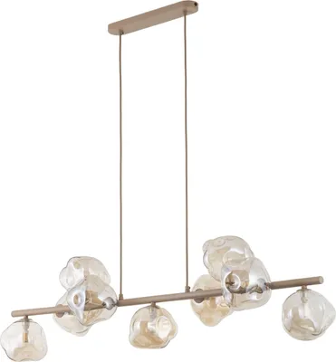 Produktbild von Pendelleuchte Metall Rauchglas G9 H: max. 141 cm Beige Cognac länglich Modern