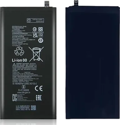 Produktbild von Ersatz Akku für Xiaomi Mi Pad 5 BN4E 4360mAh Accu Batterie Battery