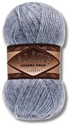 Produktbild von Alize 1x 100g Angora Gold Simli Wolle mit Glitzer, Uni, Häkeln, Stricken (221)