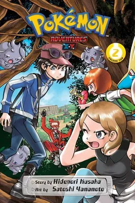 Obrázek produktu pro Pokémon Adventures