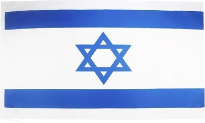 Produktbild von Flagge Israel 90x60 cm - Polyester für Innen- und Außenbereich