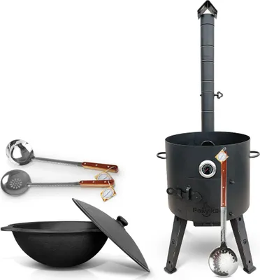 Produktbild von Feuerofen Ø 44 cm 2 mm Stahl Utschak Uchag mit Usbekische Kazan 16 L Казан Учаг