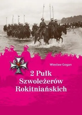 Immagine prodotto di ISBN 2 Pułk Szwoleżerów Rokitniańskich, Polski, Twarda okładka, 544 stron(y)