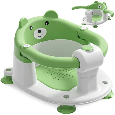 Image de Solidchoice - Siège de bain pour bébé avec surface antidérapante et ventouses