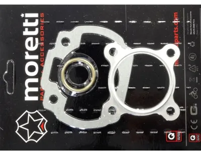 Image de Joint de culasse SCOOTER 2T 70