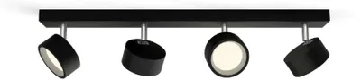 Obrázok produktu pre Philips 8720169174887, Bodové osvetlenie, LED, 2700 K, 2200 lm, 220-240 V, Čierna