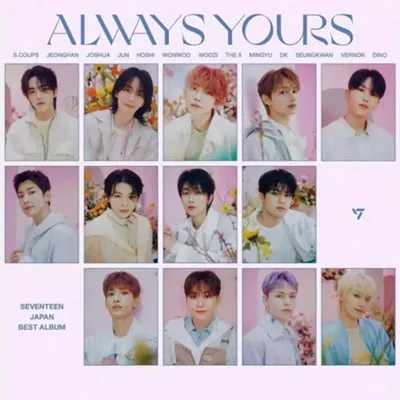 Image de Seventeen Japan Meilleur album, CD