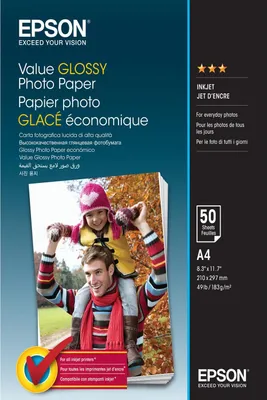 Zdjęcie produktu dla Epson Value Glossy Photo Paper - A4 - 50 Arkuszy, Połysk, 183 g/m², Atramentowa, A4, 21x29.7 cm, Wielobarwny