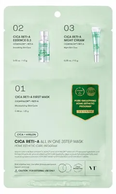 Produktbild von VT Cosmetic - Cica Reti-A All-in-One-Maske mit 3 Schritten, 1,5 g + 1,5 g + 25 g