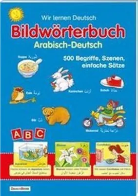 Image de Bildwörterbuch Arabisch-Deutsch