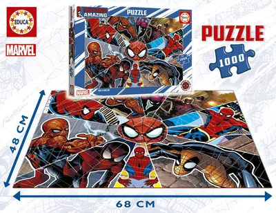 Immagine prodotto di Puzzle 1000 pezzi Spider-Man Oltre l'Incredibile Educa 19487
