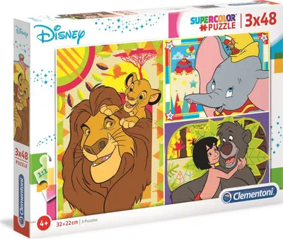 Image de Puzzle 3x48, Animaux Disney