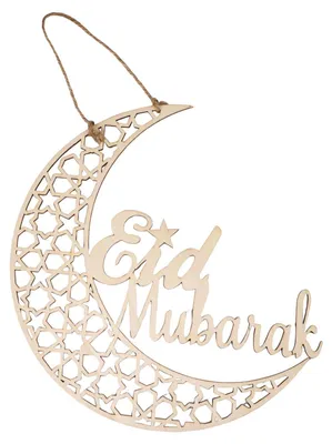 Eid Mubarak Türschild aus Holz, Ramadan Deko mit Mond und Stern
