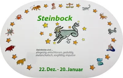 Produktbild von Stilvolle Platzmatte Sternzeichen Steinbock Schwarz Tischunterlage Esstisch Deko 1 Stück