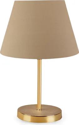 Produktbild von Opviq, AYD- AYD SGN, Braun, Nachttischlampen, 100% PVC