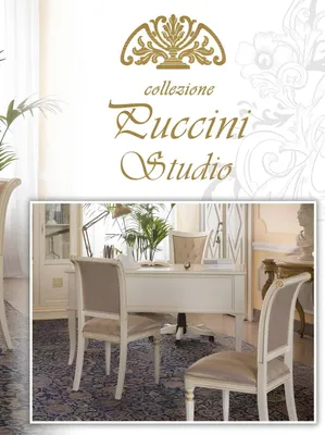Image de Bureau Set 3pcs. bureau garniture table chef fauteuil armoire aménagement Nouveau