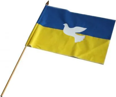 Produktbild von Stockfahne - Friedenstaube UKRAINE - Gr. ca. 45x29cm - 24417 - Länderfahne mit Holzstock Flagge