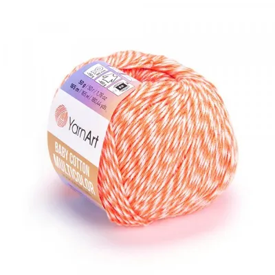 Immagine prodotto di Filato Baby Cotone Multicolor 10 x 50 g 5216