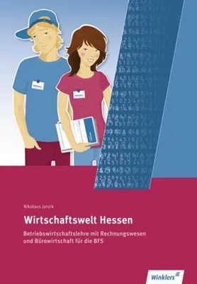 Immagine prodotto di Wirtschaftswelt Hessen 1 SB Berufsfachschule