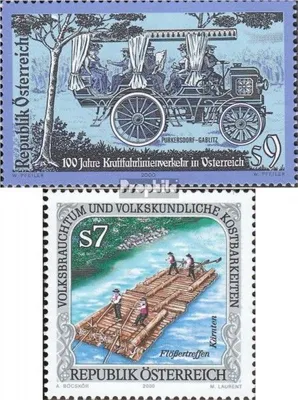 Produktbild von Briefmarken Österreich 2000 Mi 2323,2325 (kompl.Ausg.) postfrisch Kraftlinienverkehr