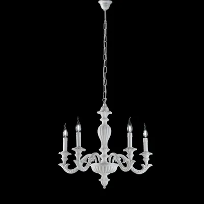 Zdjęcie produktu dla Żyrandol Shabby Chic Leonardo biały 5 świateł E14