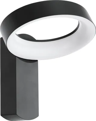 Produktbild von EGLO LED Außen-Wandlampe Pernate, 1 flammige Außenleuchte, Wandleuchte aus Aluguss und Kunststoff, Farbe: Anthrazit, weiß, IP44