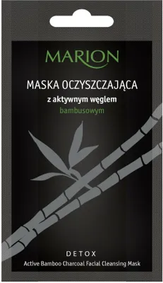 Immagine prodotto di Carbone di bambù attivato - Maschera detergente (10g)