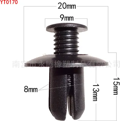 Produktbild von INF 100 Stück Universal-Autoclips, Spreizschraubenclips für die Automobilindustrie