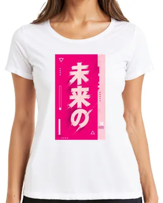 Produktbild von 未来の Japanisch Cyberpunk Vaporwave Anime Ästhetik Japan Y2K Manga Damen T-Shirt, Weiß, S