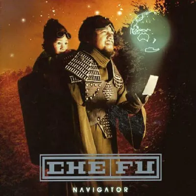 Produktbild von Navigator