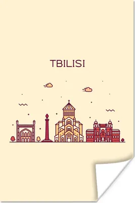 Produktbild von MuchoWow® Poster Georgien - Skyline - Tiflis 80x120 cm - Papierdruck
