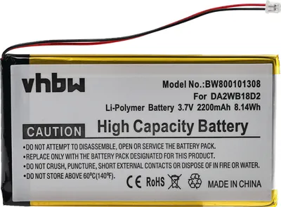 Produktbild von vhbw Akku Ersatz für Iriver DA2WB18D2 für MP3-Player Musik Player (2200 mAh, 3,7 V, Li-Polymer)
