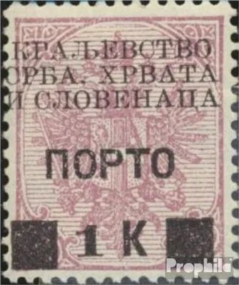 Produktbild von Briefmarken Jugoslawien 1919 Mi P23 mit Falz Portomarken
