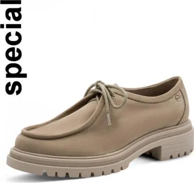 Produktbild von Tamaris schnürer Schnürschuhe beige in Gr. 37