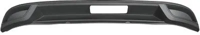 Produktbild von DIEDERICHS Heckdiffusor 2217066 Hinten für VW Golf VII Schrägheck (5G1, BQ1, BE1, BE2)