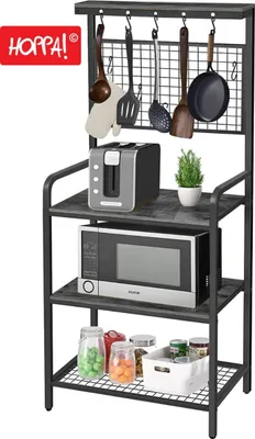 Produktbild von Hoppa! Bäckerregal, Kaffeebar, Mikrowellenständer | Rustikal braun, 64 × 40 × 170 cm (B × T × H)