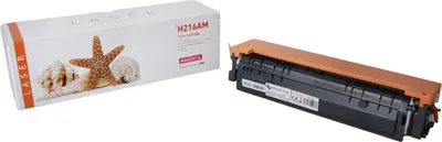 Produktbild von magenta Toner 3.1-W2413A [ mit Chip ]  kompatibel mit HP W2413A [ 216A ]  Seiten: 850