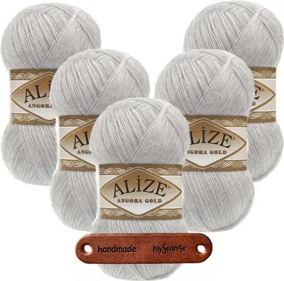 Produktbild von 5 x ALIZE Angora Gold 208 Light Grey Melange mit Label