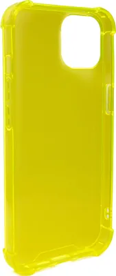 Produktbild von Schutzhülle aus Silikon in Gelb Transparent Hülle für iPhone 13