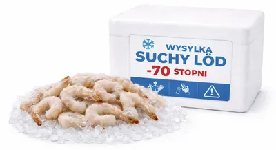 Produktbild von Weiße Garnelen in Schale ohne Kopf 16/20 1kg