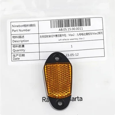 Immagine prodotto di Ninebot Max G2 G30D originale Copertura della barra riflettente destra [Riflettore laterale]