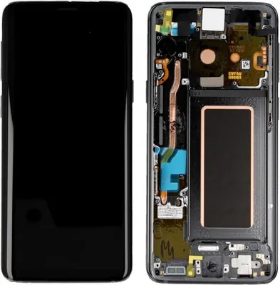 Image de Écran du Galaxy S9 Gris Titane