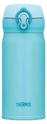 Zdjęcie produktu dla Kubek termiczny THERMOS sky blue 0,35l
