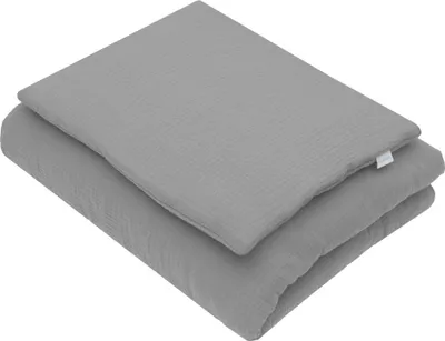 Obrázok produktu pre Súprava mušelínu s výplňou New Baby 80x70 cm sivá