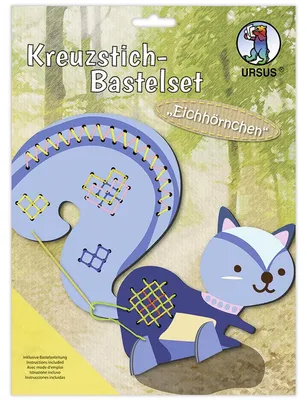 Produktbild von URSUS 21420004F, Bastelset für Kinder, Mehrfarbig, 7 Stück(e)