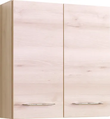 Produktbild von Portofino Hängeschrank, beige