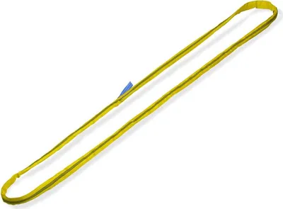 Image de Élingue ronde 3t 2-6m