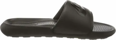 Produktbild von Nike Victori One CN9677005 (40.5/blk-wht-blk)