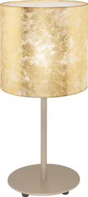 Produktbild von EGLO Tischlampe Viserbella, 1 flammige Tischleuchte Vintage, Nachttischlampe, Wohnzimmerlampe in Champagner, Gold, Lampe mit Schalter, E27